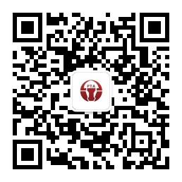 1645596366167774.jpg 衡水人事網(wǎng).jpg