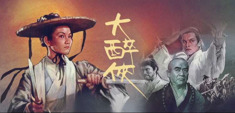蜡笔小新第一季免费观看 经典名场面