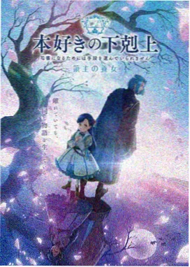 蜡笔小新第一季免费观看 第1集